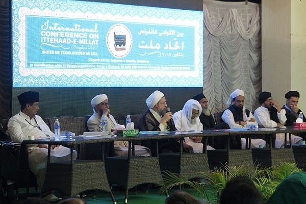 Ayatollah Araki: Islamic unity among most important virtues