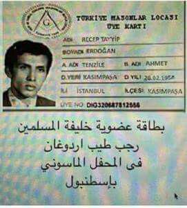 Erdogan y la Hermandad Musulmana; ¿Agentes de la Masonería?
