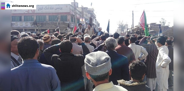 Pakistanis' rally set for martyrdom of two Shias