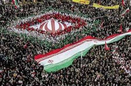 38th Islamic Revolution anniversary marked around the world