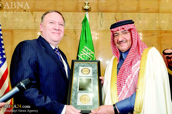 CIA praises Saudi Crown Prince for spying / Photos