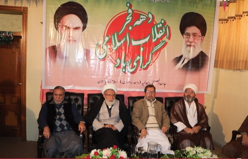 اسلام آباد میں جامعۃ المصطفیٰ کے زیر اہتمام انقلاب اسلامی کی سالگرہ پر شاندار جشن کا انعقاد