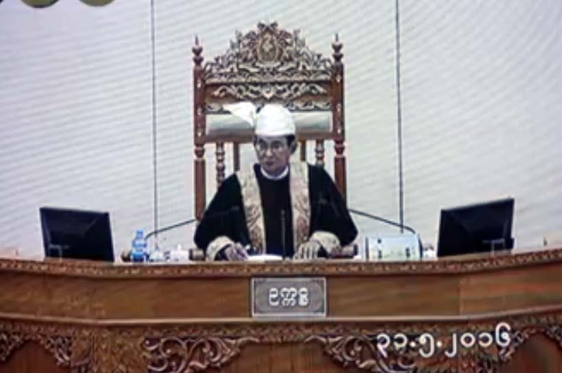 ႏိုင္ငံသားမ်ားကိုကာကြယ္ေပးေရးဥပေဒၾကမ္း အၿပီးေရးဆြဲရန္ လႊတ္ေတာ္ဥကၠ႒ ညႊန္ၾကား