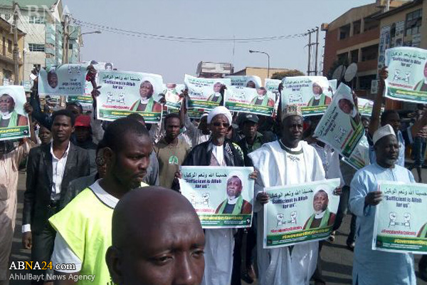 A love letter to Nigerian Shiites