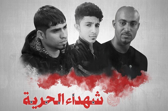قتل الشهداء الثلاثة هو جريمة قتل خارج اطار القانون لأهداف سياسية فاشلة 