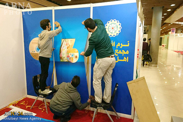 تقرير مصور/ استعدادات للمجمع العالمي لاهل البيت (ع) للمشاركة في معرض لوسائل الثورة الاسلامية الاعلامية الرقمية