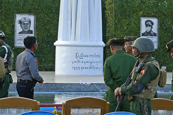 ပင္လံုမိသားစု၀င္မ်ား ပထမဆံုးအႀကိမ္ ႏုိင္ငံေတာ္အဆင့္ ယေန႔ေတြ႕ဆံုမည္