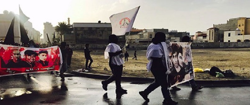 Bahreyn’de binlerce kişi protesto eylemi düzenledi
