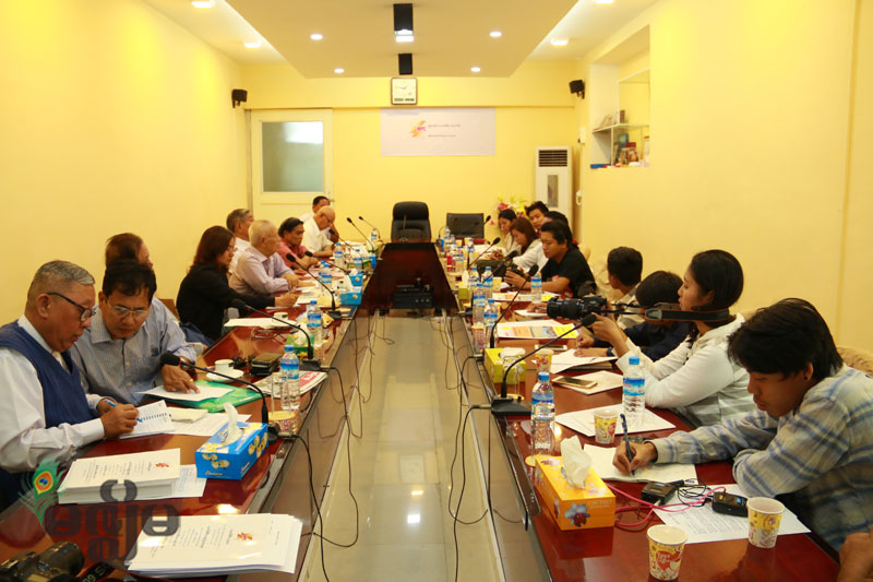 ပထမဦးဆုံးအႀကိမ္ ျမန္မာႏိုင္ငံသတင္းမီဒီယာ စာတမ္းဖတ္ပြဲ ျပဳလုပ္မည္