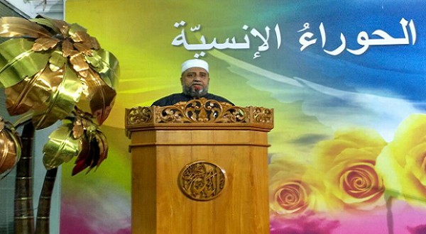 Haul Sayyidah Fatimah Az Zahra Di ICC Jakarta