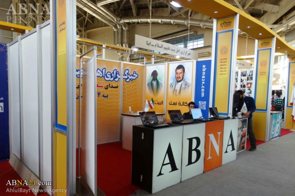  المجمع العالمي لأهل البيت (ع) يشارك في معرض وسائل الإعلامية الرقمية + بالصور 