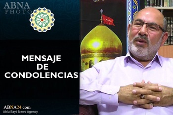 El Mensaje de Condolencias de la Asamblea Mundial de Ahlul Bait (P) por el Fallecimiento del Imam de la Mezquita de Zainabiyya