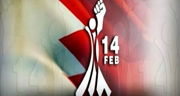 انقلاب بحرین کی چھٹی سالگرہ پر شاہی حکومت کے خلاف ملک گیر مظاہرے + تصاویر
