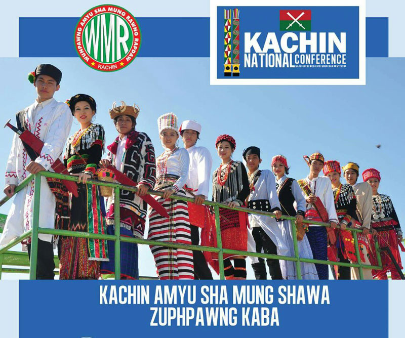 ၂၁ ရာစုပင္လံု ညီလာခံအတြက္ ျပင္ဆင္သည့္ ကခ်င္အမ်ဳိးသားညီလာခံ က်င္းပမည္