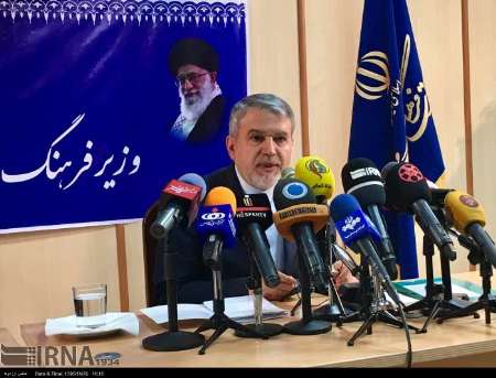 اگر سعودی حکومت نے ہمارے مطالبات پورے کئے تو زائرین حج پر جائیں گے: ایران