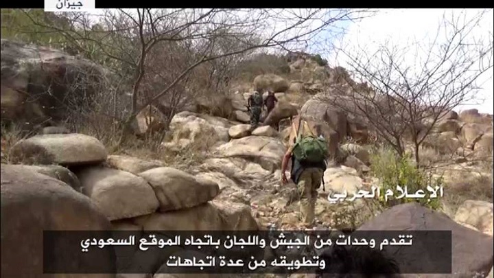 Douze soldats saoudiens tués récemment à la frontière avec le Yémen