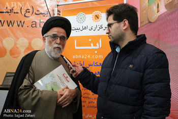 Darbandi: ABWA represents shiites around the world