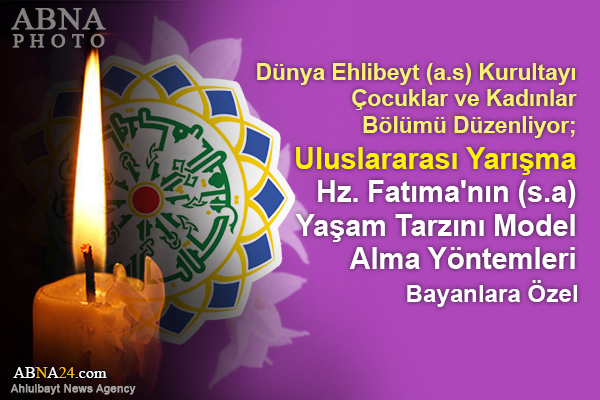 Büyük Yarışma