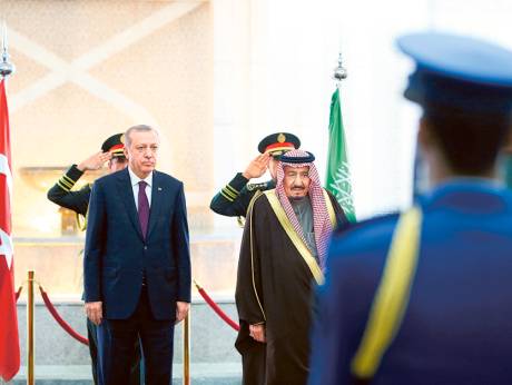 King Salman hosts Erdogan ahead of Syria talks