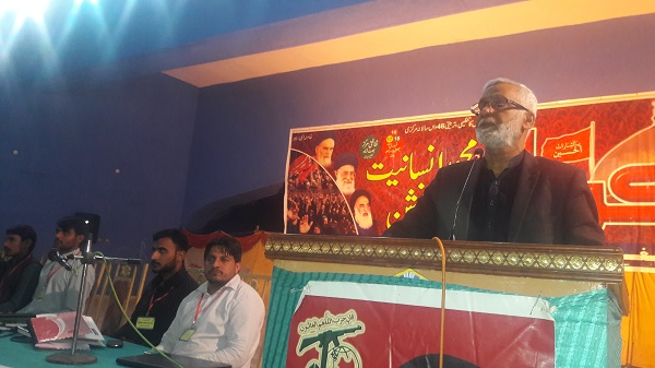 اصغریہ اسٹوڈنٹس آرگنائزیشن پاکستان کا 46 واں سالانہ مرکزی کنونشن+ تصاویر