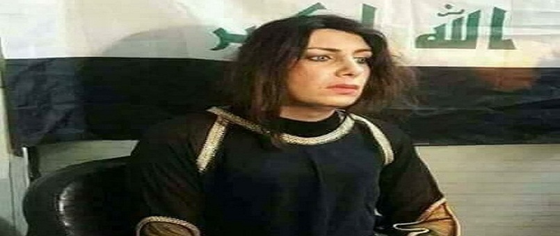 Kerbela’da Saldırı Hazırlığındaki IŞİD Teröristi Kadın Kılığında Yakalandı/FOTO