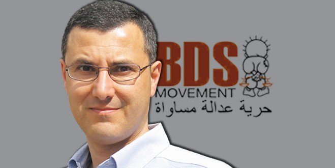 “Quien Llame a Israel Democracia está Engañando a la Gente o No Entiende Nada de Leyes Internacionales”