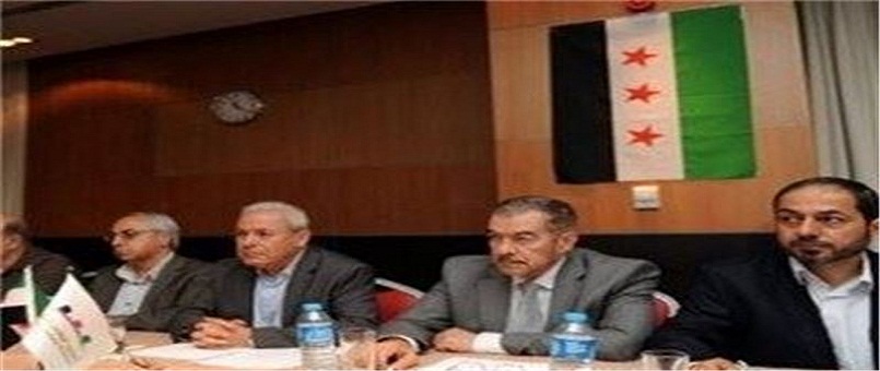 Suriyeli Muhaliflerin Riyad’daki Toplantısının Nedeni 