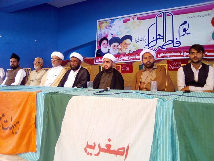 اصغریہ اسٹوڈنٹس آرگنائزیشن پاکستان کے 46ویں سالانہ مرکزی کربلا محور انسانیت کنونشن کی اختتامی تقریب+ تصاویر