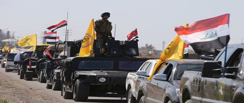 Irak güçleri Musul yakınlarında 5 köyü kurtardı, 9 kilometre ilerledi