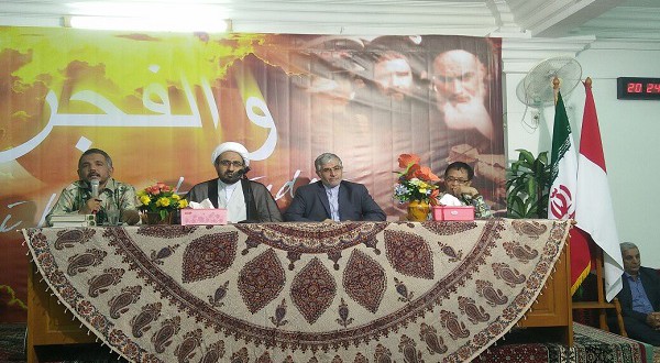 ICC Jakarta Adakan Seminar Peringati Revolusi Islam Iran ke-38