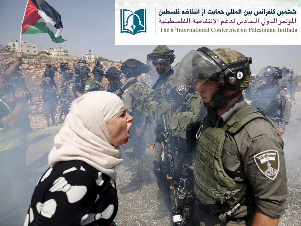80 Delegaciones Extranjeras Asistirán a la 6ª Conferencia Internacional de Apoyo a la Intifada Palestina en Teherán