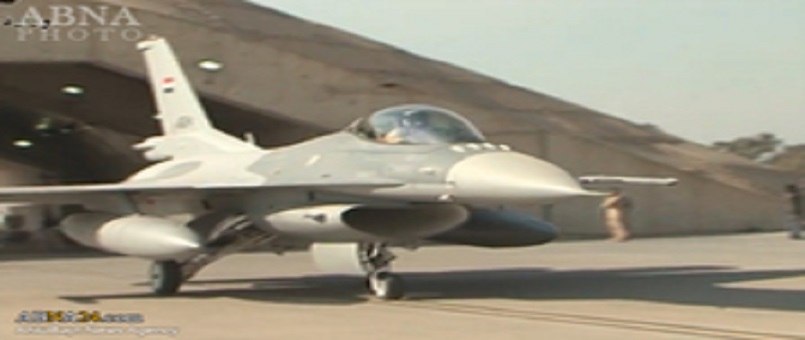 Irak F-16’ları IŞİD Komuta Merkezini Vurdu / Video
