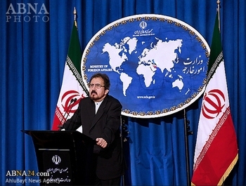 ايران ترفض قرار المحكمة الكندية ضدها