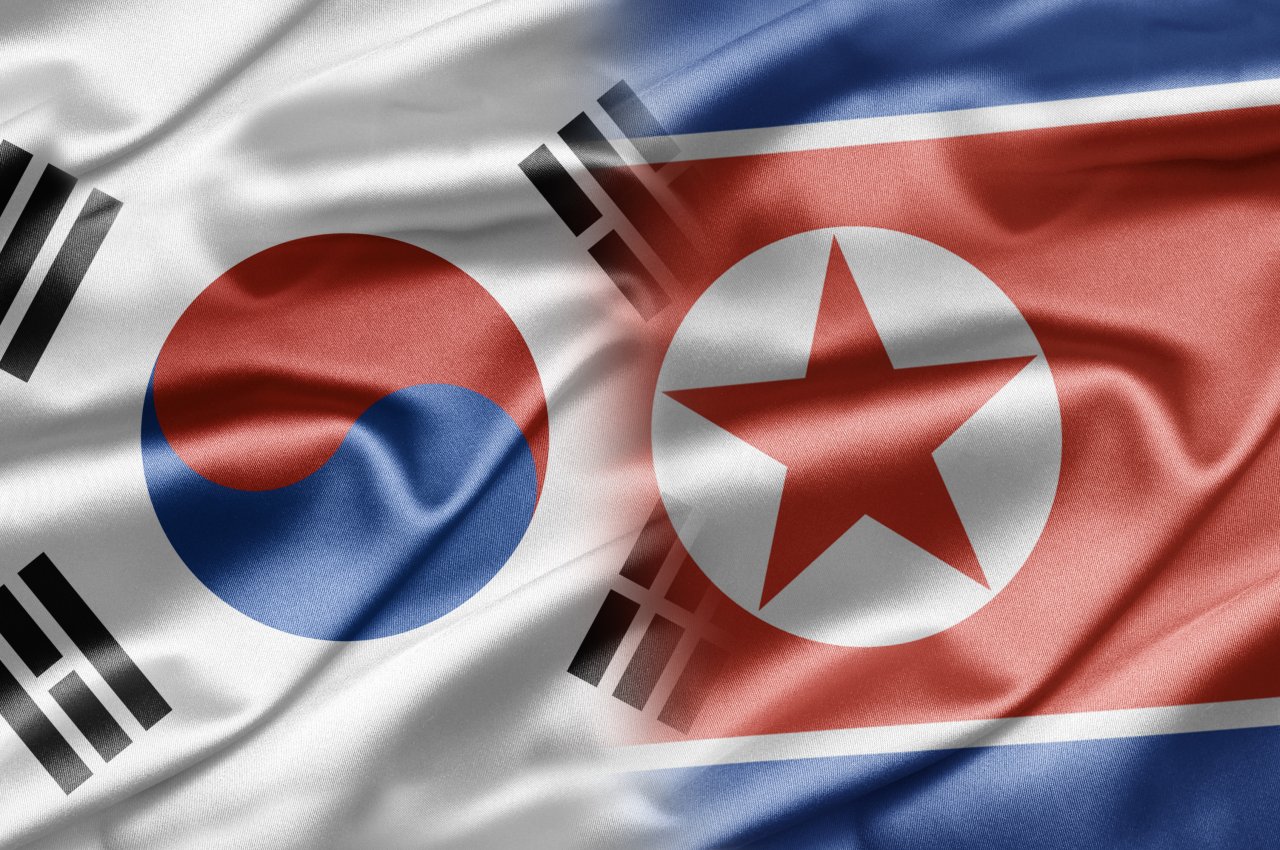 Kes Jong-Nam: Korea Selatan Puji Malaysia
