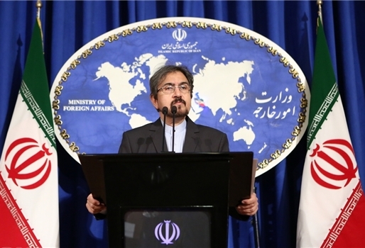 Iran denounces Ontario court ruling as unacceptable