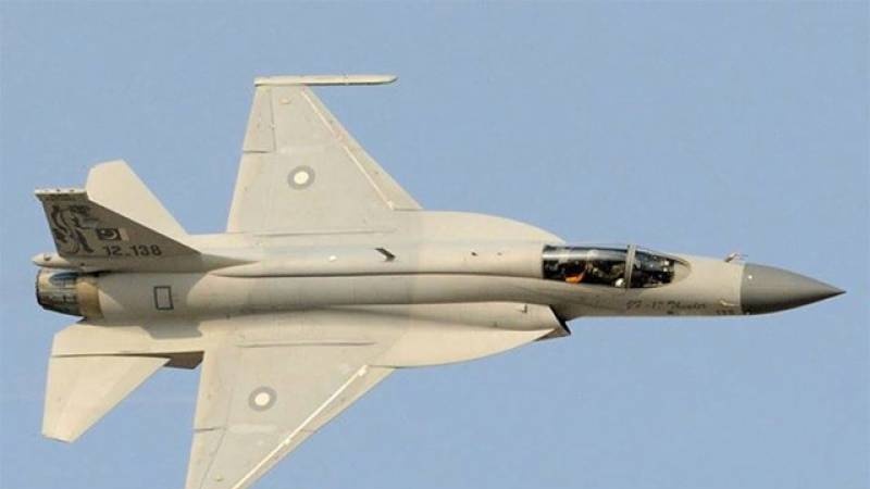 شمالی وزیرستان میں پاک فضائیہ کی بمباری میں متعدد دہشتگرد ہلاک