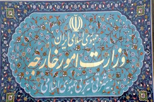 ترکی کے سفیر ایرانی وزارت خارجہ میں طلب