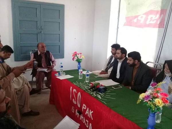  وفاق اور پنجاب کے وزرا دہشت گرد عناصر کی پشت پناہی کر رہے ہیں: مرکزی صدر آئی ایس او