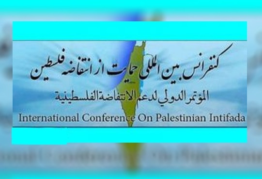 مسئلہ فلسطین نے بعض منافقین کے چہروں سے نقاب اتار دی ہے: شیخ الاسلامی