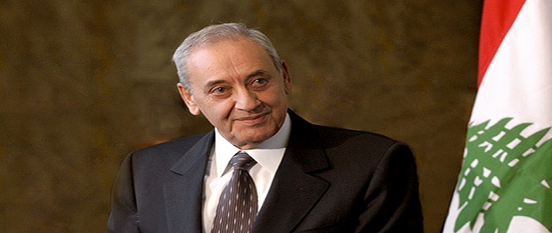 Berri: İslam ülkeleri, Washington'daki büyükelçiliklerini kapatsın