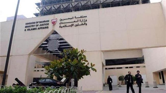 Bahrain sentences three activists to death, slaps life terms on four