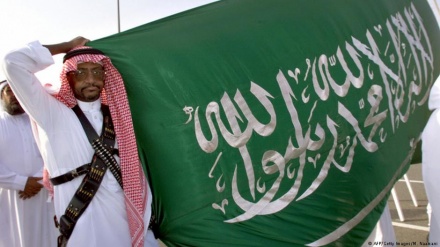 Saudische Delegation in Tel Aviv
