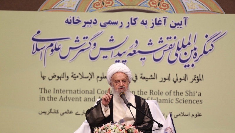 Los Enemigos se han Esforzado por Animar la Shiafobia