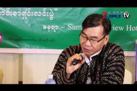 ခ်င္း အမ်ိဳးသားအဆင့္ႏိုင္ငံေရးေဆြးေႏြးပြဲမွာ ဘာေတြေဆြးေႏြးမလဲ