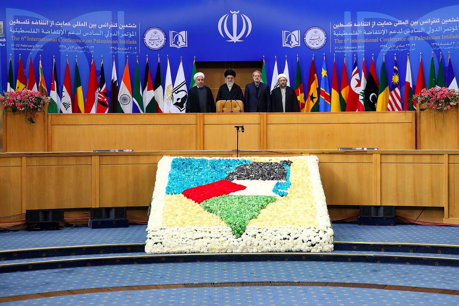 Finaliza VI Conferencia Internacional de Apoyo a la Intifada Palestina en Teherán
