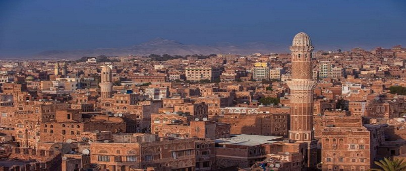 Husiler ve Yemen ordusu Muha kentine ulaştı