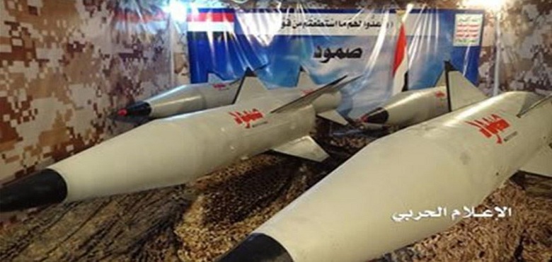 یمن کی سعودی عرب کوطویل فاصلے تک مار کرنے والے میزائلوں سے حملے کی دھمکی
