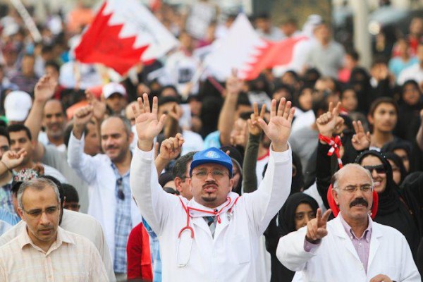 Bahrain: Amnesty Int'l sets up countdown campaign for Dr. Ali Al-Ekri release