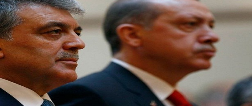 Erdoğan davet etti, Abdullah Gül katılmadı