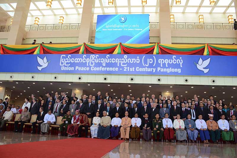 ရွမ္းလူမ်ဳိးအလိုက္ႏိုင္ငံေရးေဆြးေႏြးပြဲ ေတာင္ႀကီး (သို႔) ပင္လံု၌ က်င္းပခြင့္ျပဳရန္ေတာင္းဆို